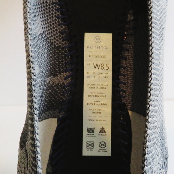 Rothy's Retired Gray Camo Round Toe Ballet Flats - Picture 12 of 12